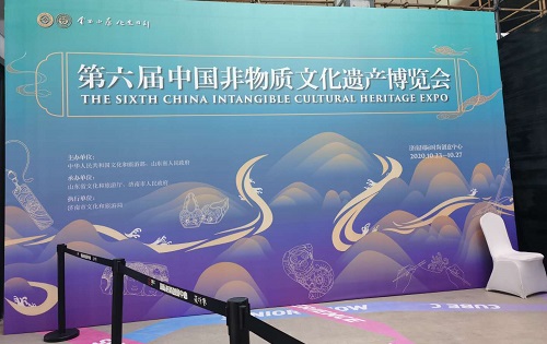 非遺傳承，服務(wù)社會才是出路和歸宿！-----記手工之家創(chuàng)始人受邀參加第六屆中國非物質(zhì)文化遺產(chǎn)博覽會(圖1)