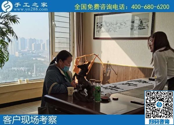 10月25日，可以拿回家做的手工活，負責回收的手工活就在這里，手工之家接待考察加工客戶剪影