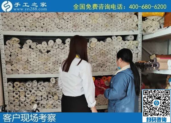 10月25日，可以拿回家做的手工活，負責回收的手工活就在這里，手工之家接待考察加工客戶剪影