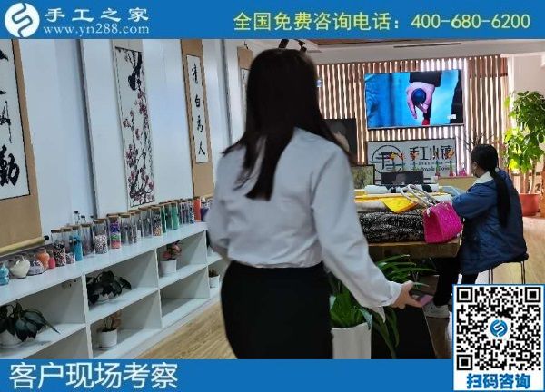 10月25日，可以拿回家做的手工活，負責回收的手工活就在這里，手工之家接待考察加工客戶剪影