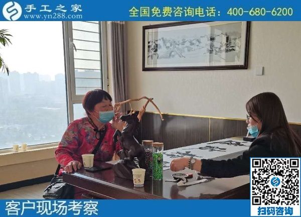 10月26日，真實(shí)可靠的手工活加工項(xiàng)目，拿回家做的手工活在這里找到，手工之家接待考察合作加工客戶剪影