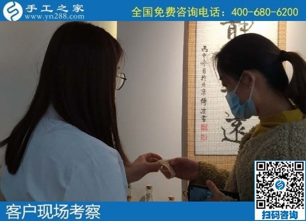 10月27日，手工活外發(fā)回收，在家賺錢的手工活，就是珠繡手工，手工之家接待考察合作加工客戶剪影