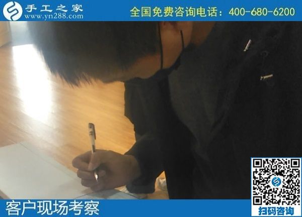 10月29日，拿回家做的手工活哪里有？靠譜嗎？來這里看看就有了答案。手工之家接待考察加工客戶剪影