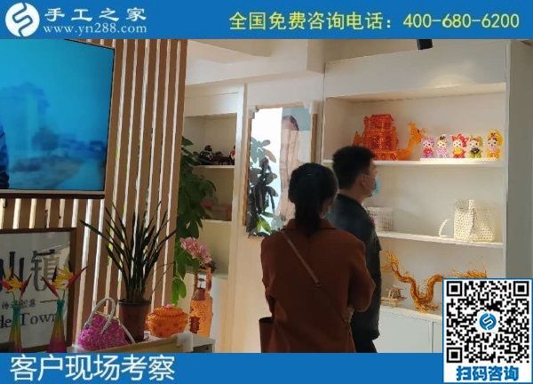 10月30日，代理手工活加工項目，加工費有保證的正規(guī)手工活，就在這里，手工之家接待考察加工客戶剪影