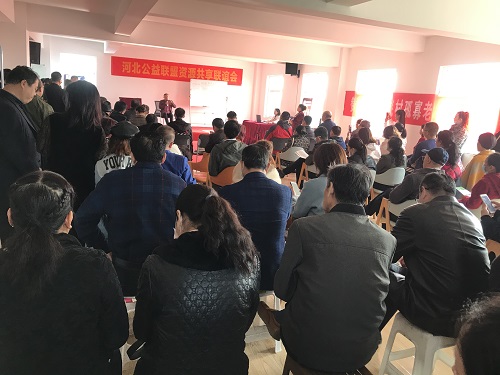 用心分享，用自己的故事影響和帶動更多的人就業(yè)創(chuàng)業(yè)-------記郝總受邀參加河北公益聯(lián)盟資源共享聯(lián)誼會(圖5)