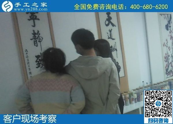 10月31日，在家做手工活賺錢，把手工活拿回家做，這個純手工活外發(fā)加工項(xiàng)目很受歡迎，手工之家接待考察加工客戶剪影