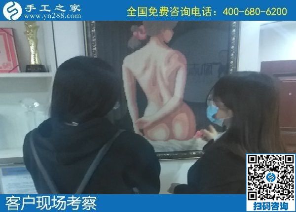 10月31日，在家做手工活賺錢，把手工活拿回家做，這個純手工活外發(fā)加工項(xiàng)目很受歡迎，手工之家接待考察加工客戶剪影