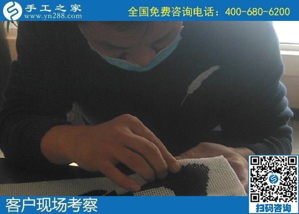 10月31日，在家做手工活賺錢，把手工活拿回家做，這個純手工活外發(fā)加工項(xiàng)目很受歡迎，手工之家接待考察加工客戶剪影