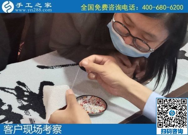 11月3日，手工活外發(fā)、在家做簡單的手工活掙錢，選擇珠繡外發(fā)手工活。手工之家接待考察加工客戶剪影
