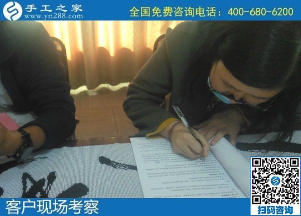 11月3日，手工活外發(fā)、在家做簡單的手工活掙錢，選擇珠繡外發(fā)手工活。手工之家接待考察加工客戶剪影
