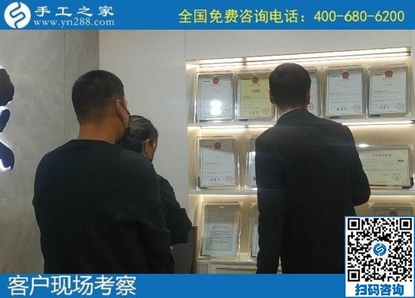 11月4日，拿回家做的手工活怎么找？大家都選擇珠繡手工活外發(fā)加工項(xiàng)目，手工之家接待考察加工客戶剪影