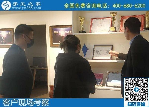 11月4日，拿回家做的手工活怎么找？大家都選擇珠繡手工活外發(fā)加工項(xiàng)目，手工之家接待考察加工客戶剪影