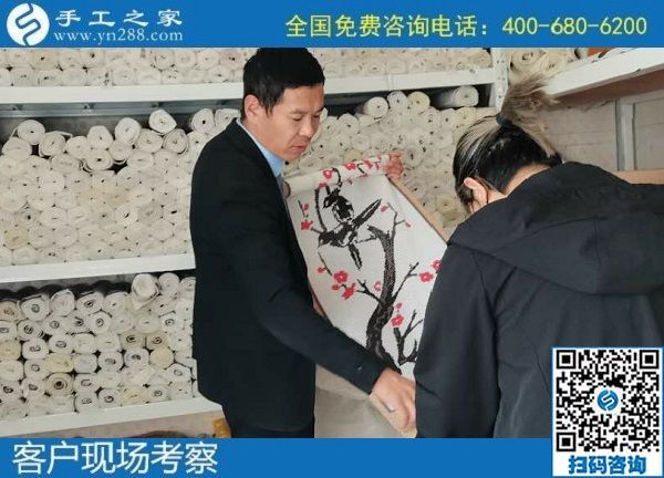 11月4日，拿回家做的手工活怎么找？大家都選擇珠繡手工活外發(fā)加工項(xiàng)目，手工之家接待考察加工客戶剪影