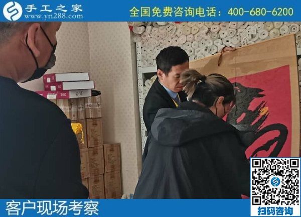 11月4日，拿回家做的手工活怎么找？大家都選擇珠繡手工活外發(fā)加工項(xiàng)目，手工之家接待考察加工客戶剪影