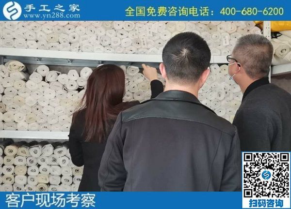 11月5日，純手工活外發(fā)加工項目，手工活賺錢，大家選可以寄到家做的手工活。手工之家接待考察加工合作客戶剪影