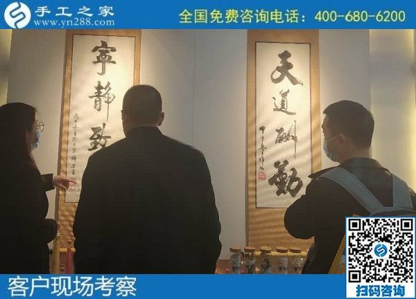11月5日，純手工活外發(fā)加工項目，手工活賺錢，大家選可以寄到家做的手工活。手工之家接待考察加工合作客戶剪影