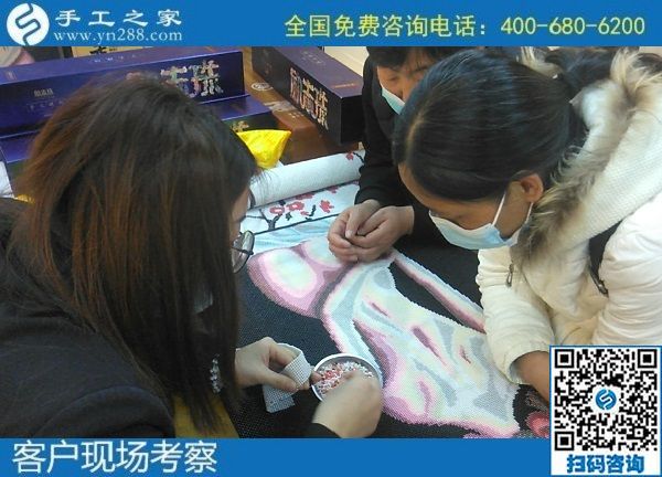 11月6日，把手工活拿回家做，在家做手工活掙錢，大家信任這里，手工之家接待考察加工客戶剪影