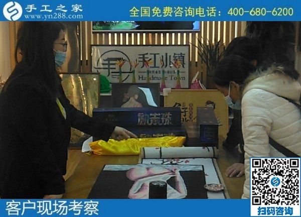 11月6日，把手工活拿回家做，在家做手工活掙錢，大家信任這里，手工之家接待考察加工客戶剪影