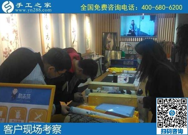 11月7日，手工活賺錢，在家有什么手工活？拿回家做的手工活哪里有？手工之家接待考察加工客戶剪影