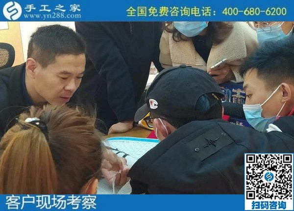 11月8日，時(shí)間自由的人，適合在家做這個(gè)長期穩(wěn)定、環(huán)保安全的外發(fā)手工活，來這里吧，手工之家接待考察加工客戶剪影