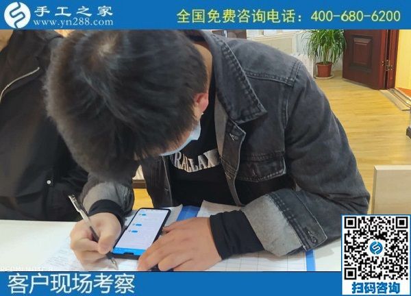11月9日，代理手工活加工項目，在家做手工活掙錢，大家都選擇這里，手工之家接待考察合作加工客戶剪影