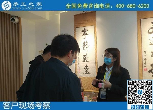 11月9日，代理手工活加工項目，在家做手工活掙錢，大家都選擇這里，手工之家接待考察合作加工客戶剪影