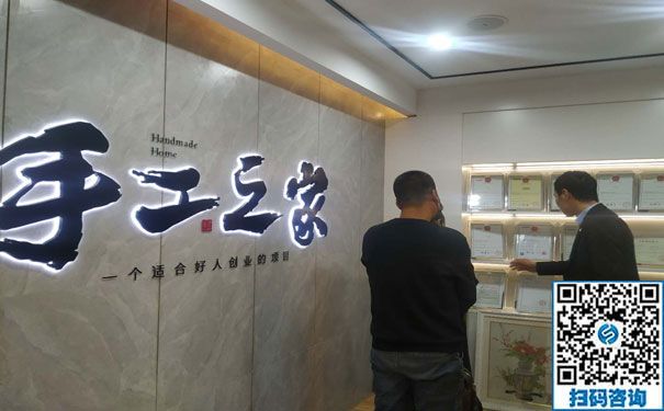 手工活在家兼職有哪些步驟呢？(圖1)