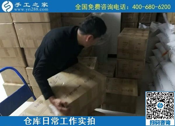 11月13日，手工活簡單易做，可以寄到家做的手工活，就來這里，手工之家倉庫日常工作剪影