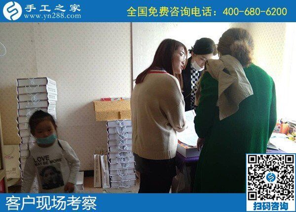 加入手工之家，讓你體會足不出戶在家賺錢的美好(圖1)