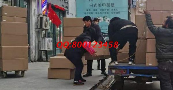11月25日，代理手工活加工項(xiàng)目，可以寄到家做的手工活勵(lì)志珠珠繡是個(gè)好選擇，手工之家材料成品倉(cāng)庫(kù)日常工作剪影