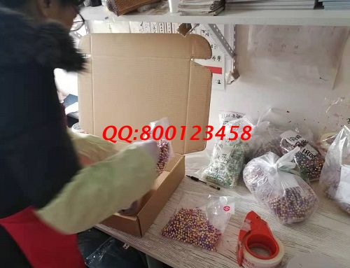 怕冷的小伙伴注意了，這個(gè)手工活可以在家掙錢(圖1)
