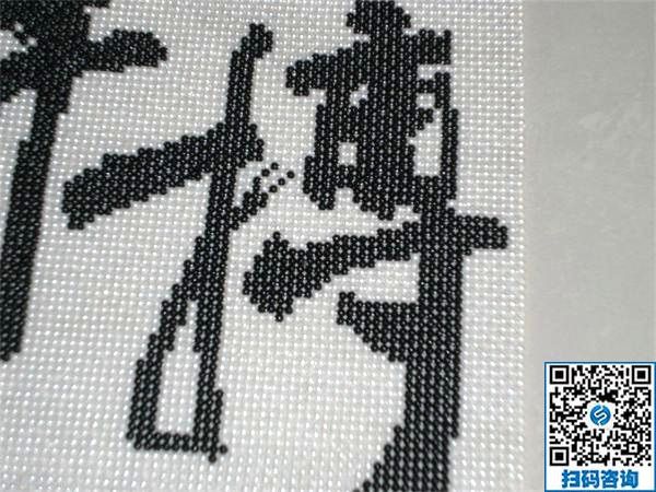 哪里有可靠的手工活外發(fā)加工，可以拿回家做的？(圖1)