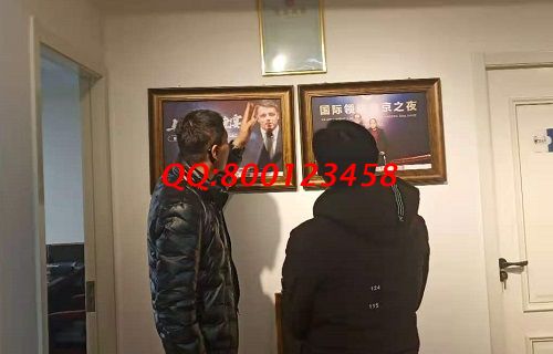 12月7日，在家賺錢的手工活，大家都選擇這里的純手工活外發(fā)加工項(xiàng)目，手工之家接待考察加工客戶剪影