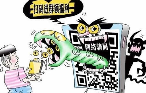 防騙在行動(dòng)，手工之家提醒大家掌握這些防騙的知識(shí)，不再上當(dāng)(圖2)