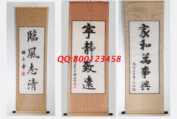 12月12日，合作模式好，加工費(fèi)有保障，大家都選擇這個(gè)十多年的正規(guī)手工活外發(fā)回收項(xiàng)目，勵(lì)志珠珠繡產(chǎn)品展示