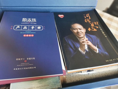 每一份榮譽都是肯定，更是激勵------記手工之家創(chuàng)始人獲“抗疫先鋒”稱號(圖5)