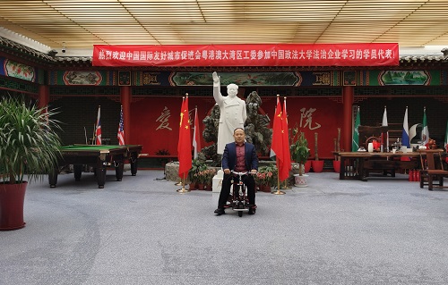 走訪中國亞洲非遺工作委員會，手工之家傳統(tǒng)手工文化傳承工作深得贊賞