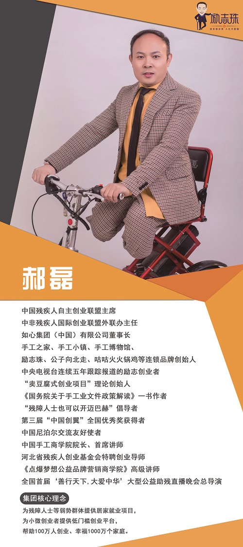 手工行業(yè)大咖親自來啦！12月26日晚8點(diǎn)，直播間還有兩輪抽獎(jiǎng) 