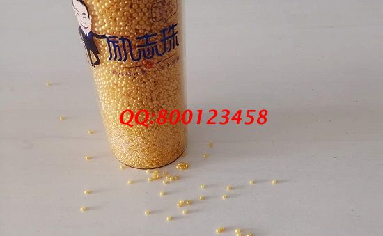 附近有沒有手工活加工？想找個(gè)手工活拿回家做(圖1)