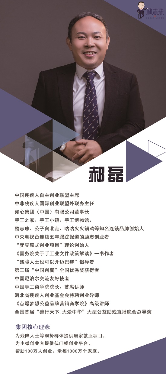 有話上直播------今晚8點(diǎn)，直播再啟動，行業(yè)大咖等你深聊(圖1)