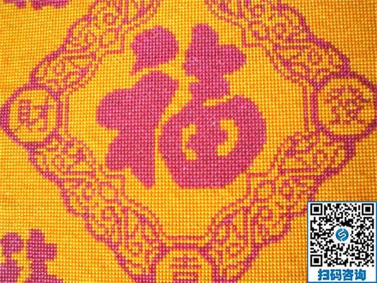 跟著視頻做手工，做手工之家的手工活很放心(圖1)