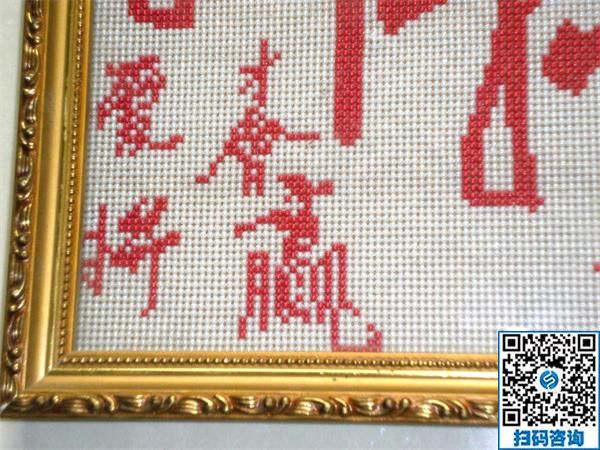 新手做手工活需要注意什么？手工之家告訴你(圖1)