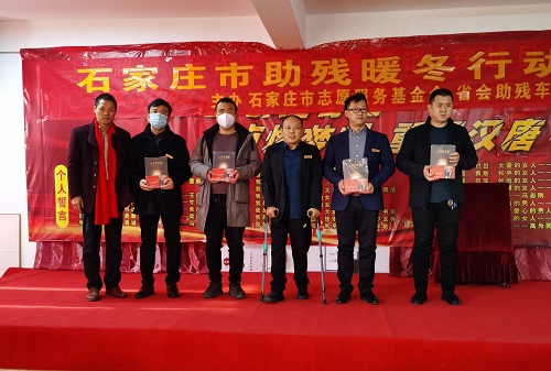 “助殘暖冬”，溫暖人心 --- --- 記手工之家創(chuàng)始人受邀參加公益助殘暖冬活動(dòng)