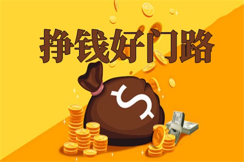 創(chuàng)業(yè)不容易，想創(chuàng)業(yè)要了解這幾點基本條件(圖2)