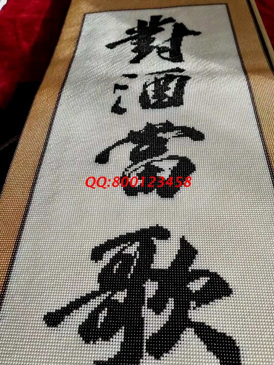 不用外出，在家做手工活加工賺錢安全又放心(圖1)