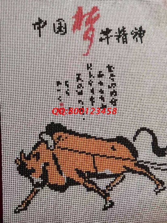 1月14日，手工活外發(fā)，找拿回家做的手工活要正規(guī)手工活加工項(xiàng)目，勵(lì)志珠珠繡成品細(xì)節(jié)實(shí)拍