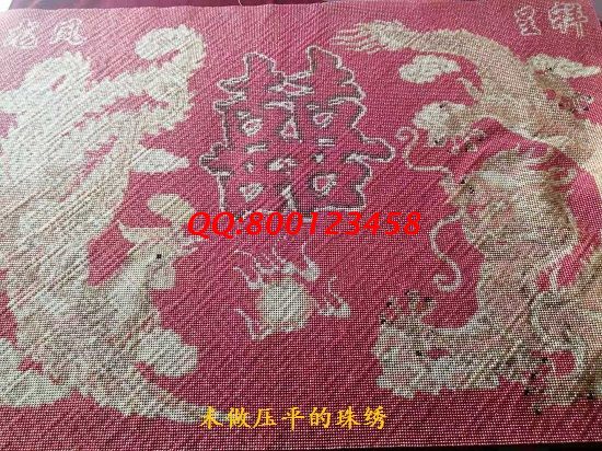1月16日，純手工活外發(fā)加工項目，把手工活拿回家做，大家都選這個忙碌的老企業(yè)，勵志珠珠繡成品細節(jié)實拍