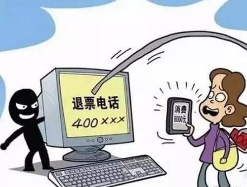 防騙在行動(dòng)，手工之家提醒，疫情防控期常見騙局要警惕！