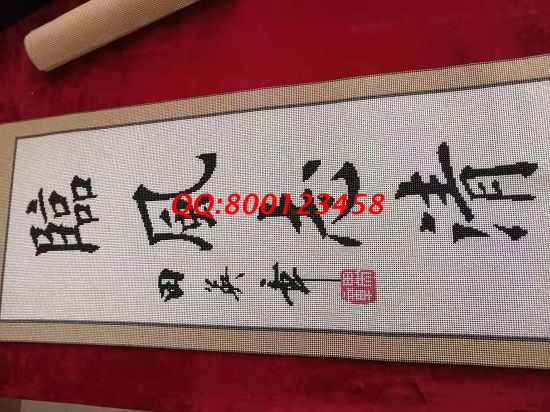 1月30日，拿回家做的手工活、負(fù)責(zé)回收的手工活加工項目，選擇這里就對了，勵志珠珠繡成品細(xì)節(jié)實拍