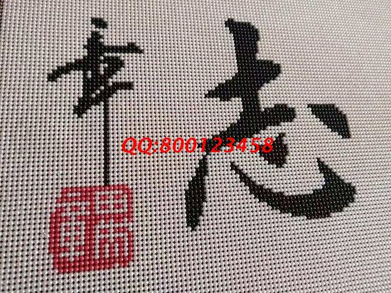 1月30日，拿回家做的手工活、負(fù)責(zé)回收的手工活加工項目，選擇這里就對了，勵志珠珠繡成品細(xì)節(jié)實拍